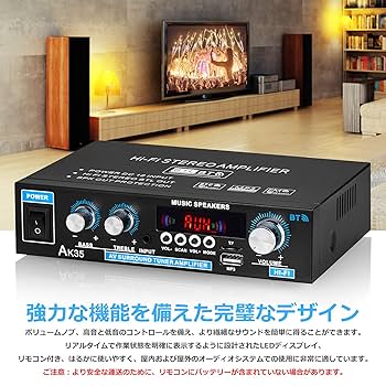 Amazon.co.jp: Mini Bluetooth 5.0 デジタルアンプ USB